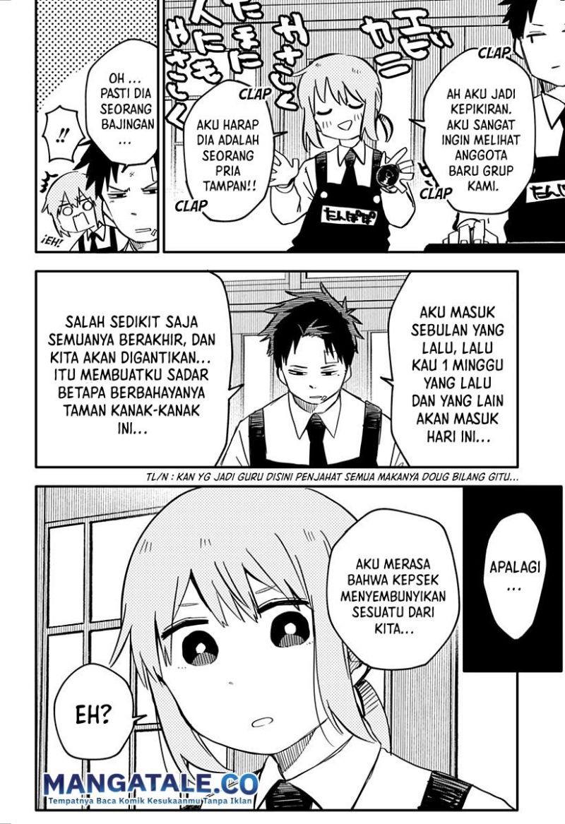 image-komik-youchien-wars-chapter-5-8/22