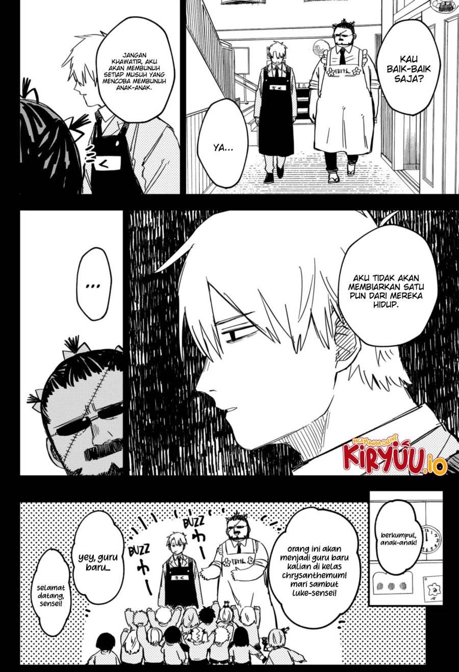 image-komik-youchien-wars-chapter-50-13/27