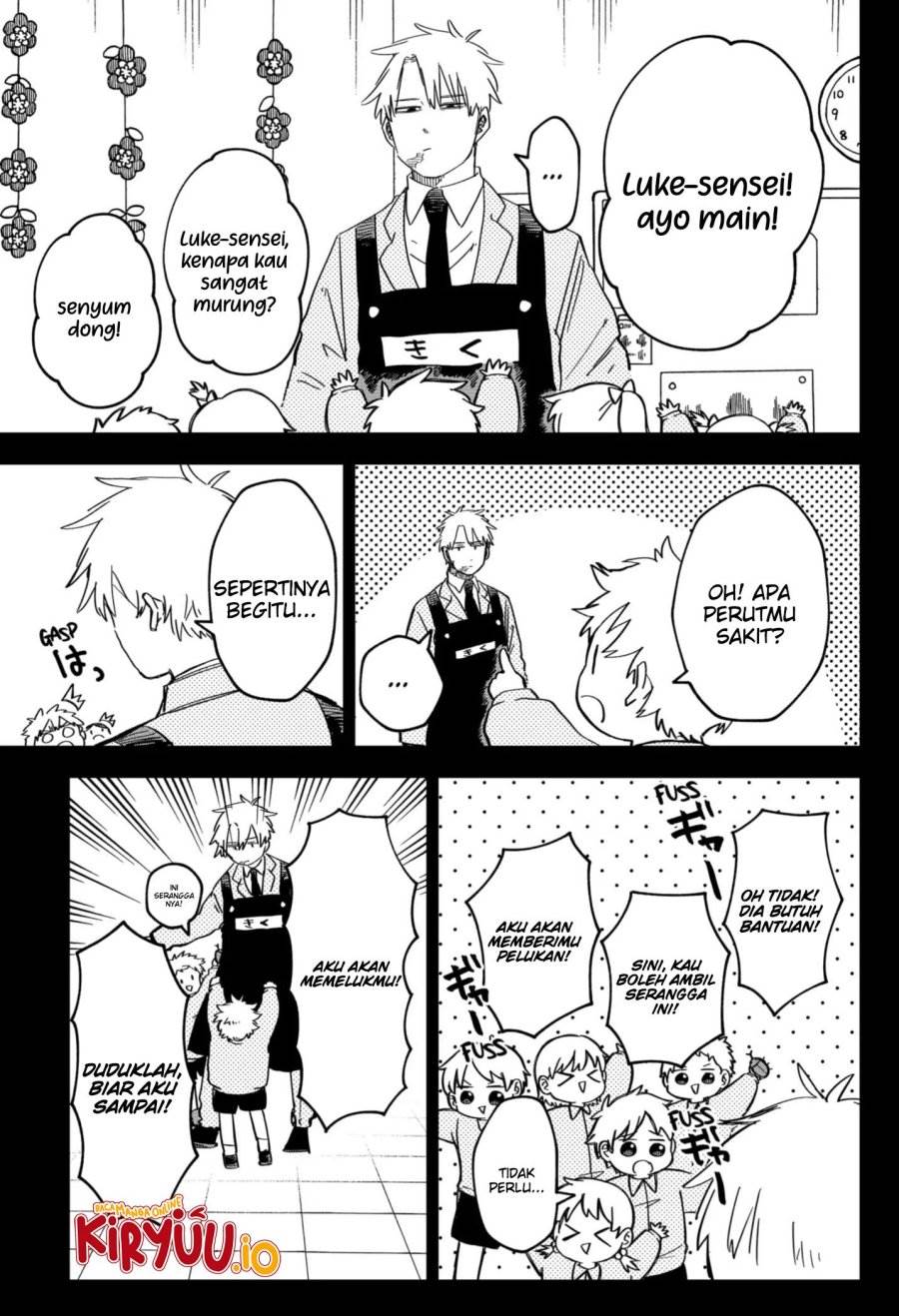 image-komik-youchien-wars-chapter-50-14/27