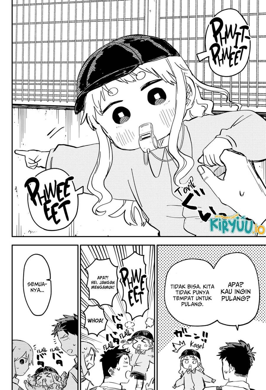 image-komik-youchien-wars-chapter-55-4/17