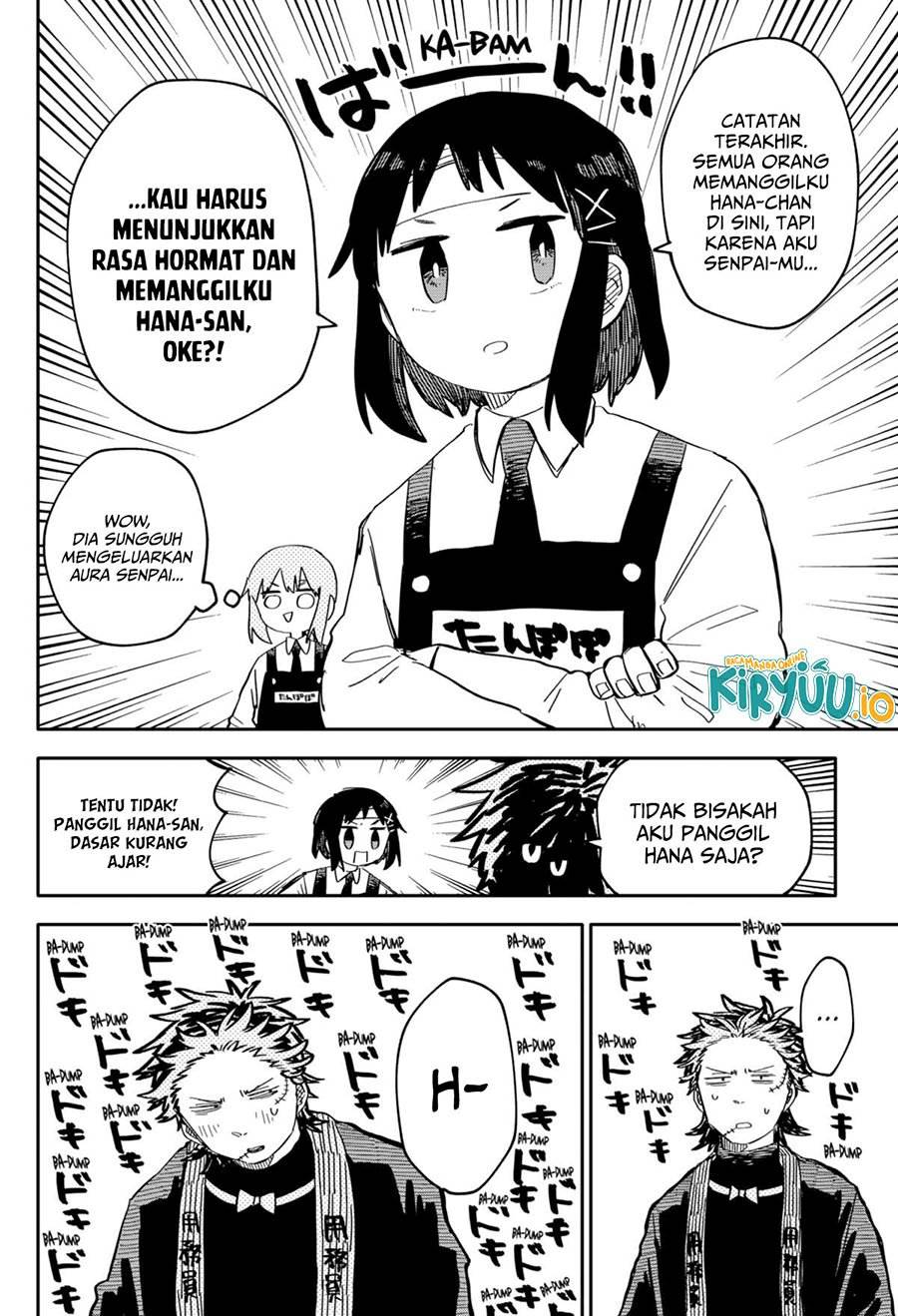 image-komik-youchien-wars-chapter-55-12/17