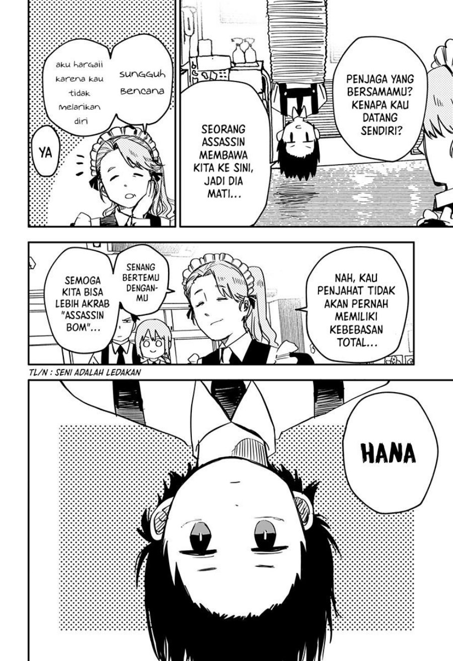 image-komik-youchien-wars-chapter-6-2/19