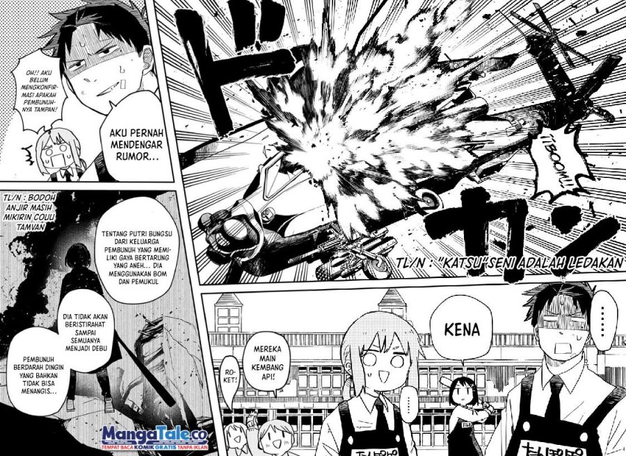 image-komik-youchien-wars-chapter-6-15/19