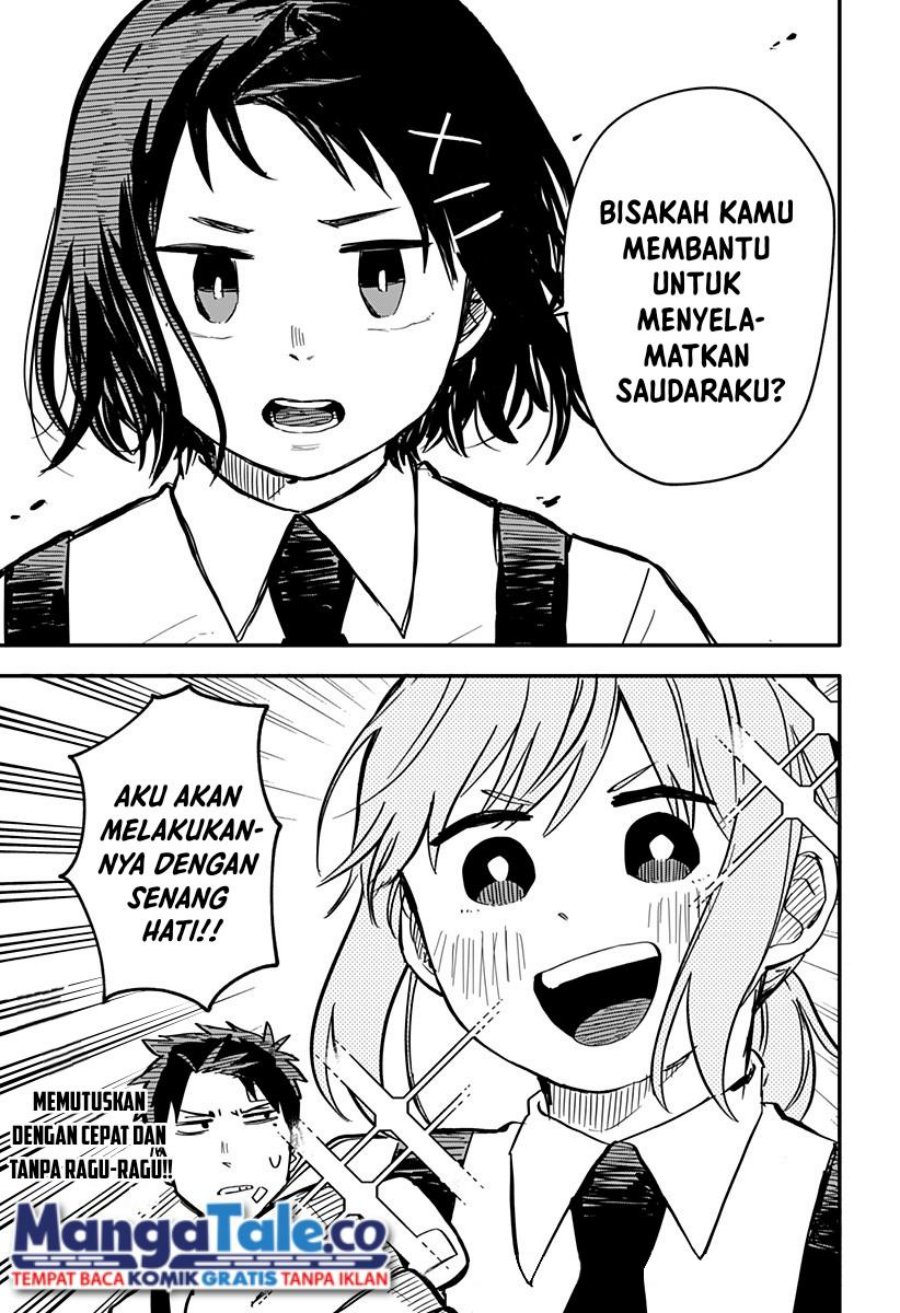 image-komik-youchien-wars-chapter-6-17/19