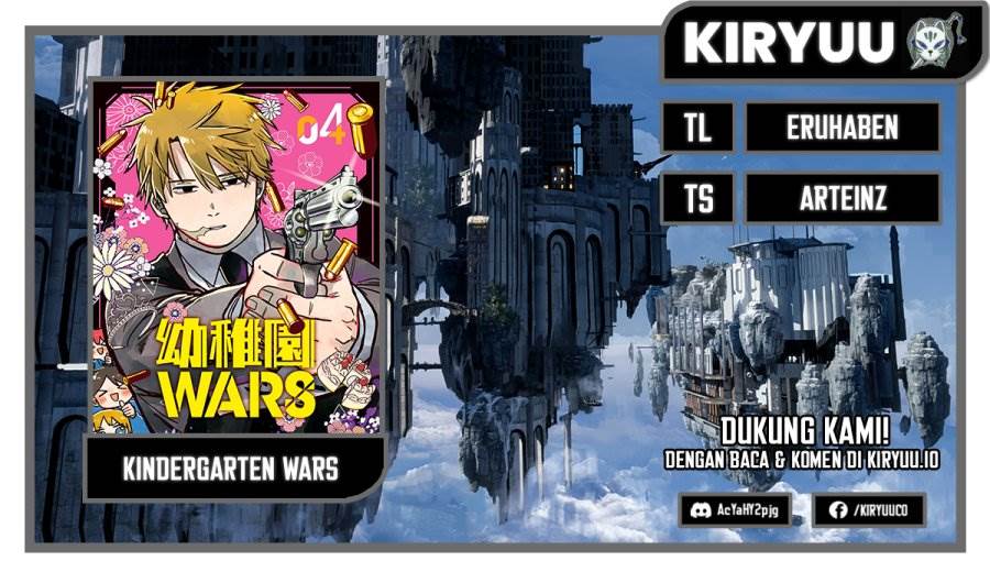 image-komik-youchien-wars-chapter-61-0/21