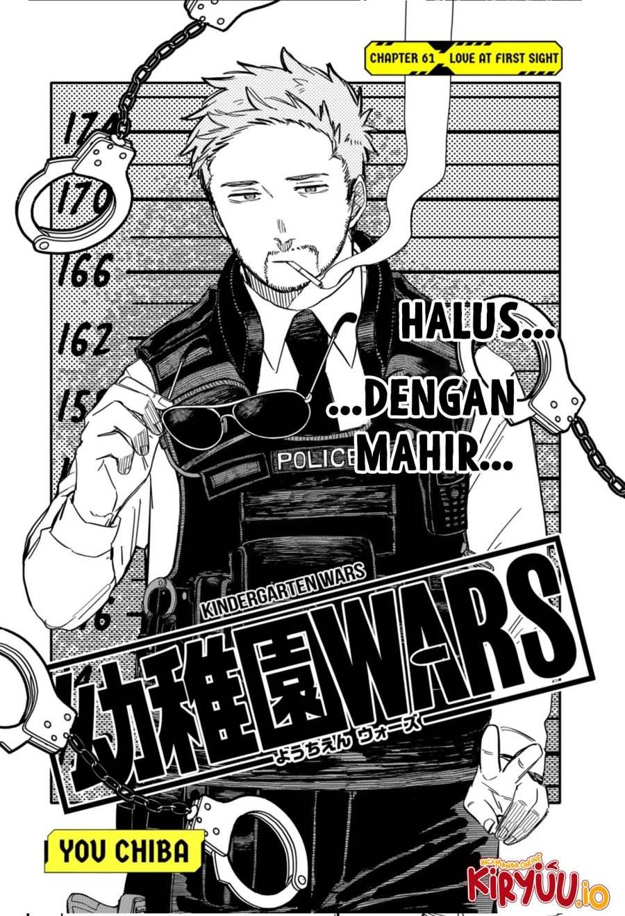 image-komik-youchien-wars-chapter-61-4/21