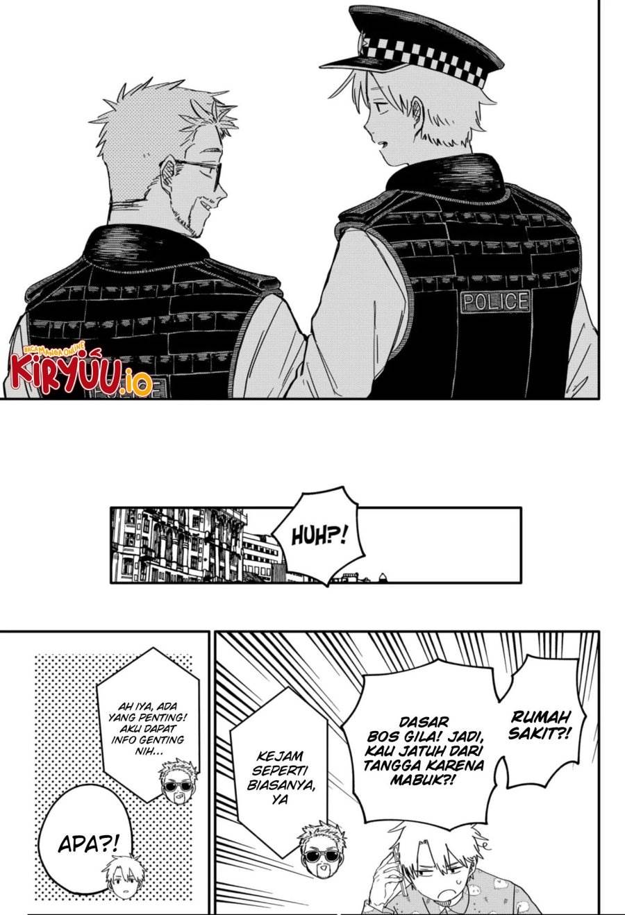 image-komik-youchien-wars-chapter-61-12/21