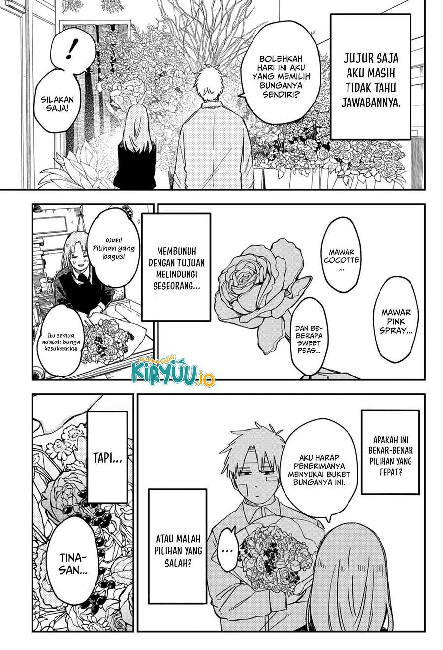 image-komik-youchien-wars-chapter-62-19/22