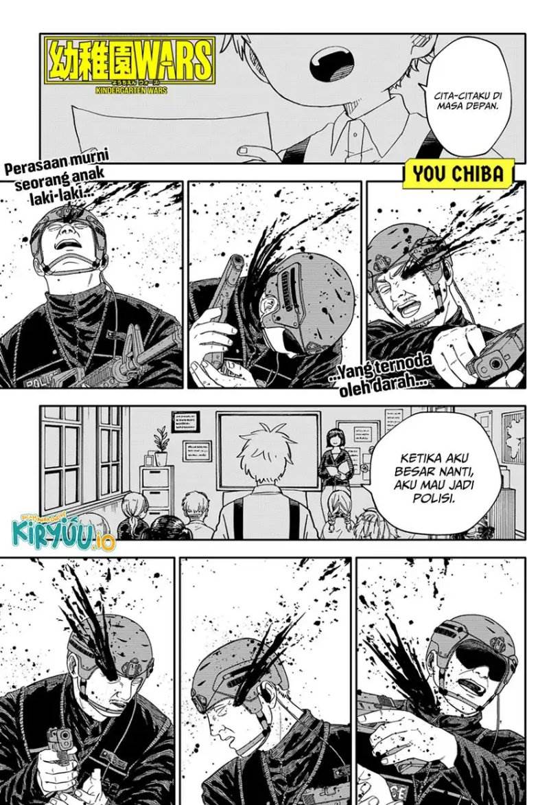 image-komik-youchien-wars-chapter-65-1/24