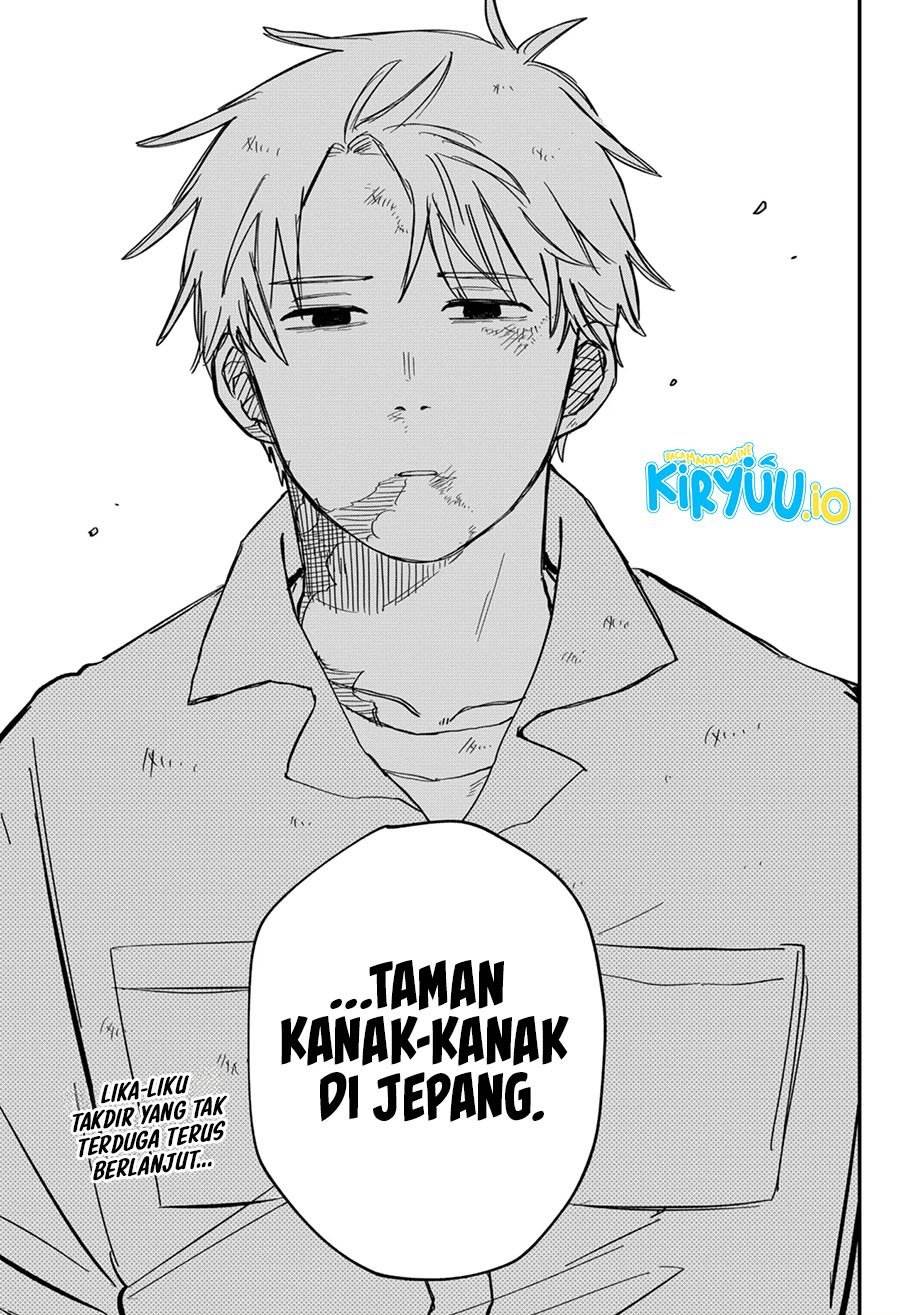 image-komik-youchien-wars-chapter-66-23/24