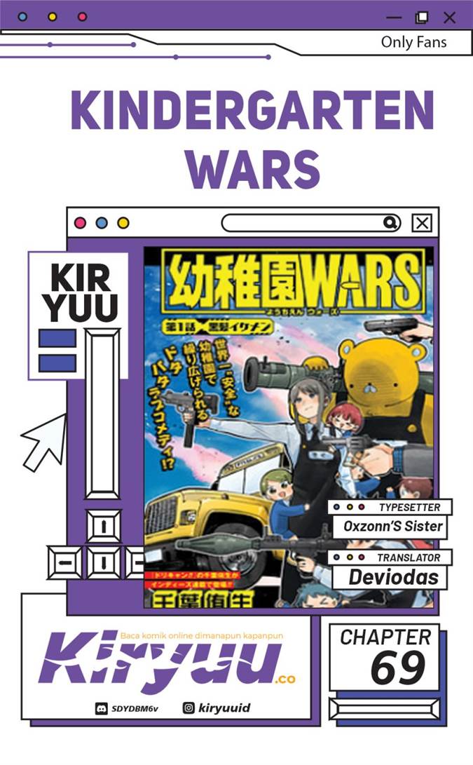 image-komik-youchien-wars-chapter-69-0/34