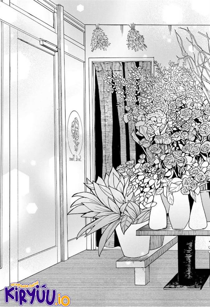 image-komik-youchien-wars-chapter-69-29/34