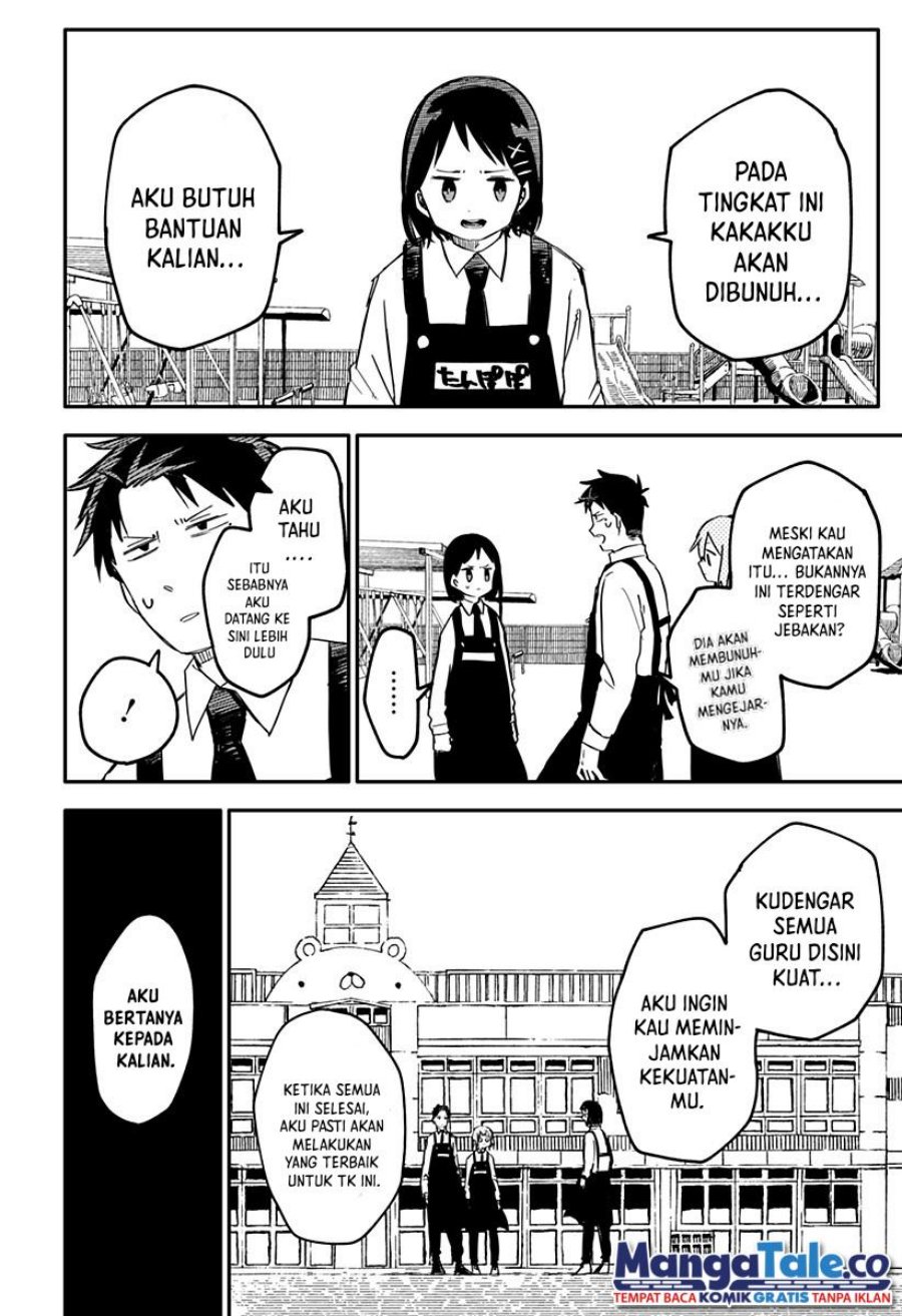 image-komik-youchien-wars-chapter-7-6/27