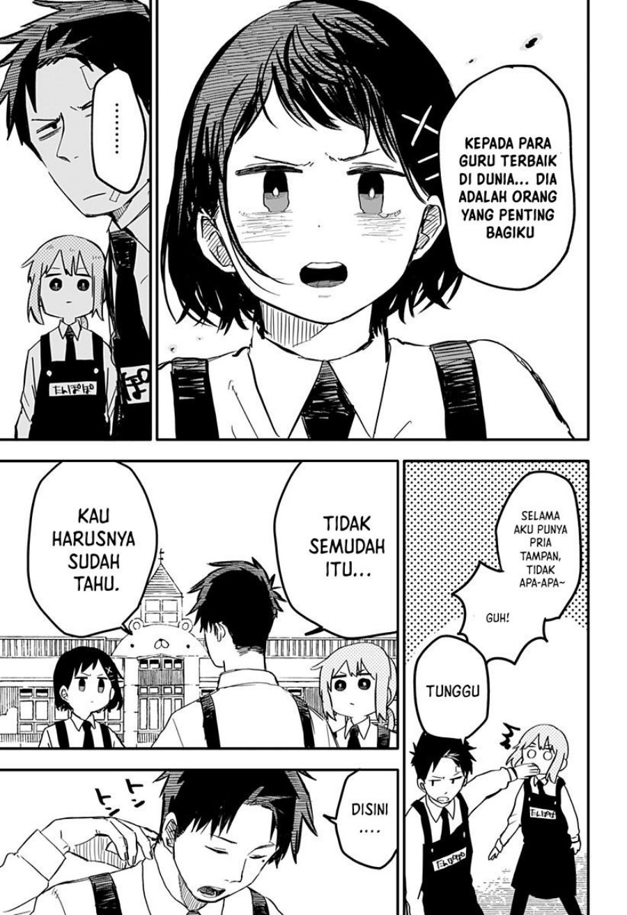 image-komik-youchien-wars-chapter-7-7/27