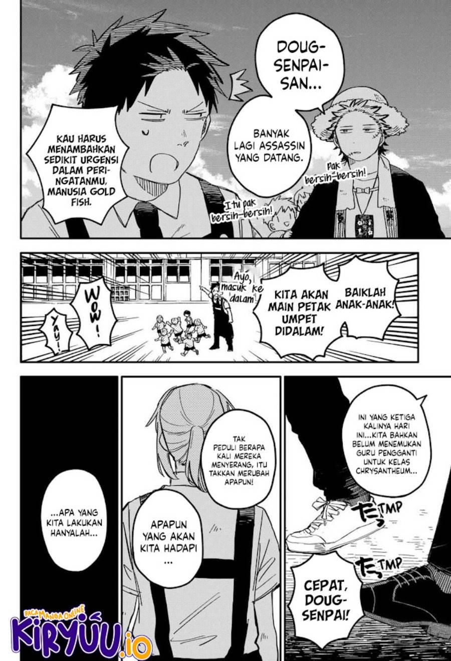 image-komik-youchien-wars-chapter-70-22/28