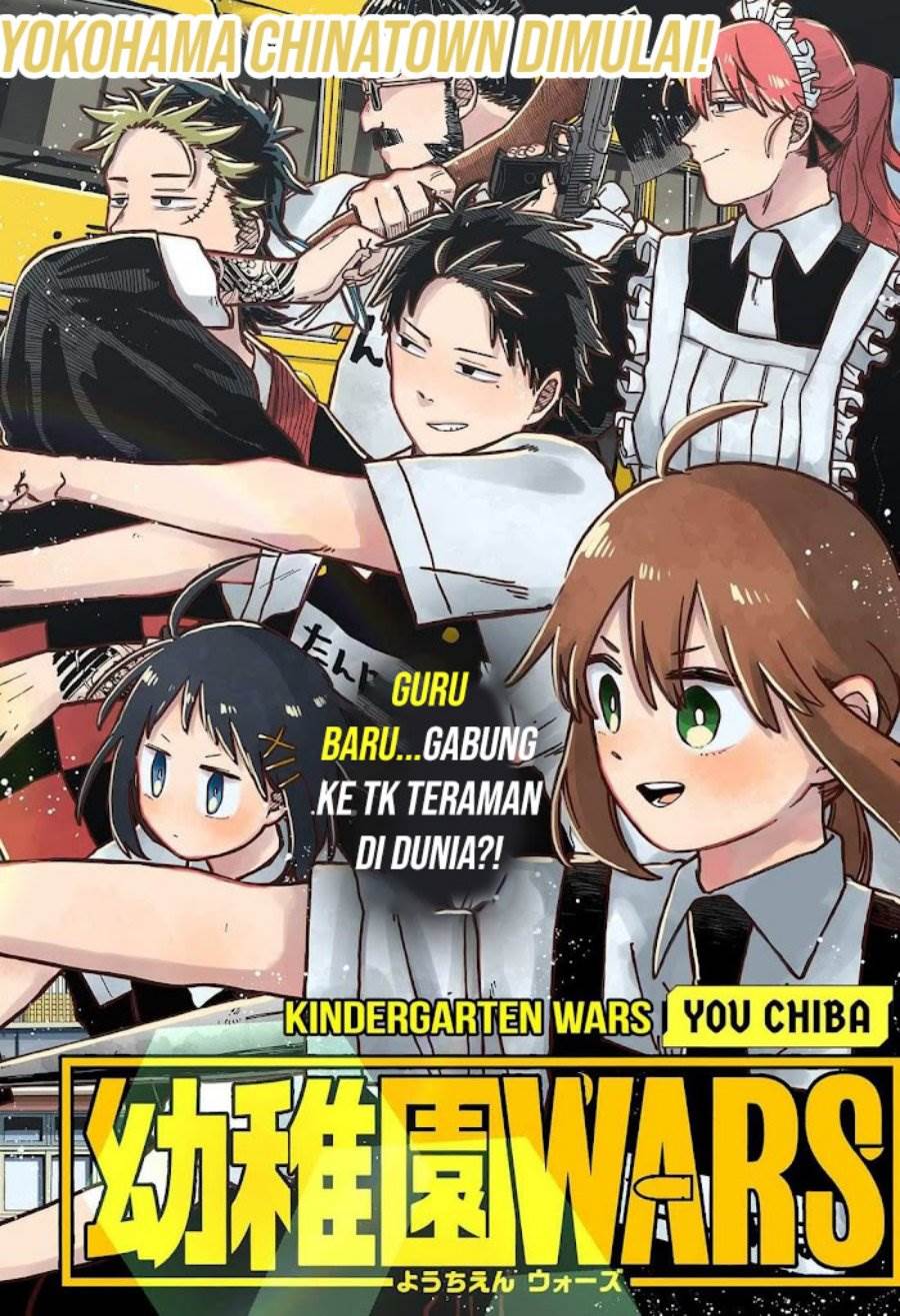 image-komik-youchien-wars-chapter-71-2/35