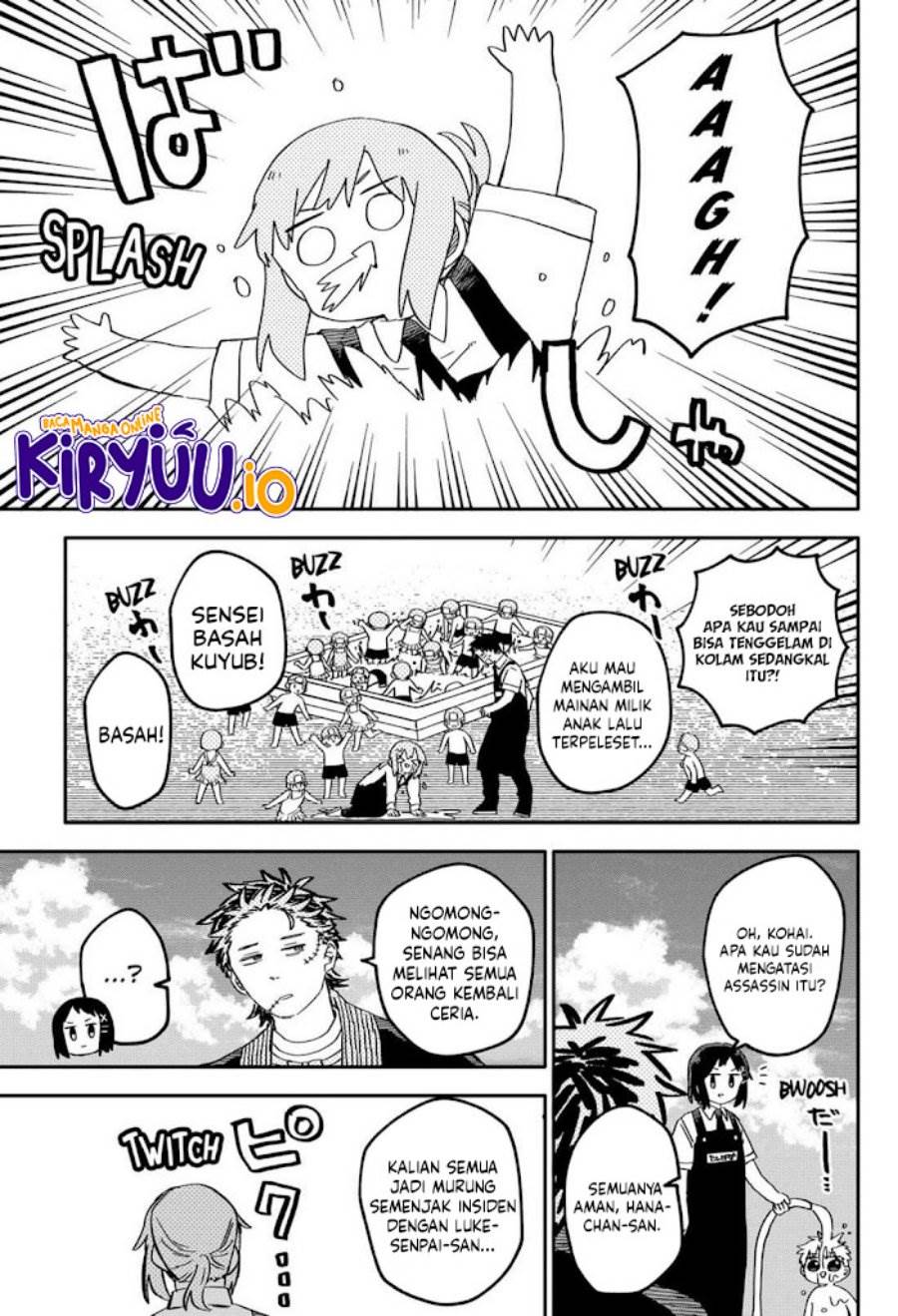 image-komik-youchien-wars-chapter-71-6/35
