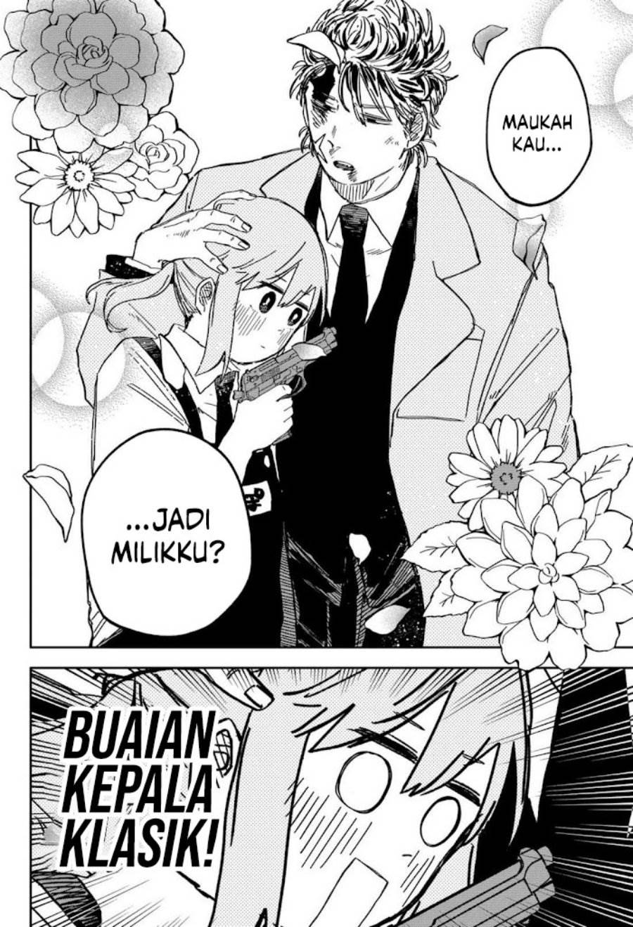 image-komik-youchien-wars-chapter-71-25/35