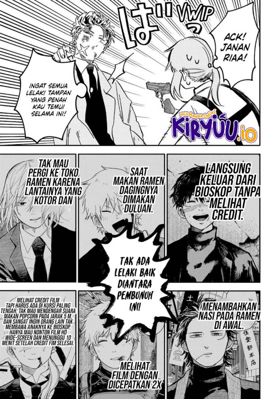 image-komik-youchien-wars-chapter-71-26/35