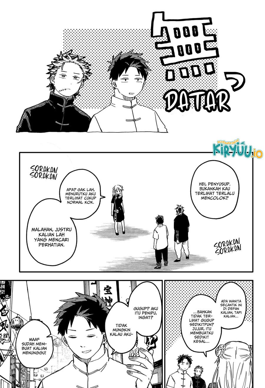 image-komik-youchien-wars-chapter-72-14/19