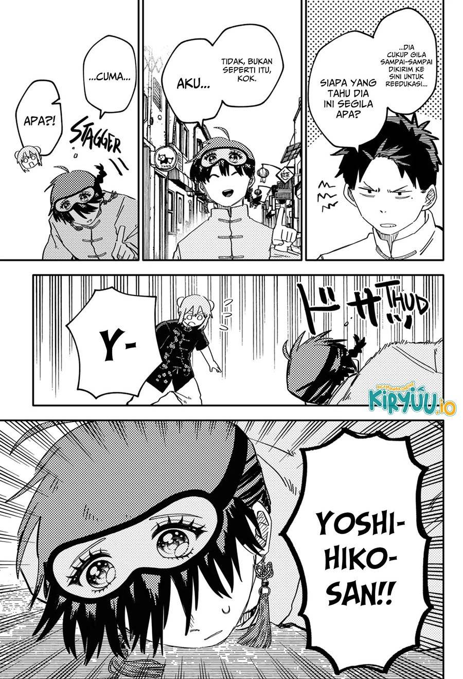 image-komik-youchien-wars-chapter-75-3/20