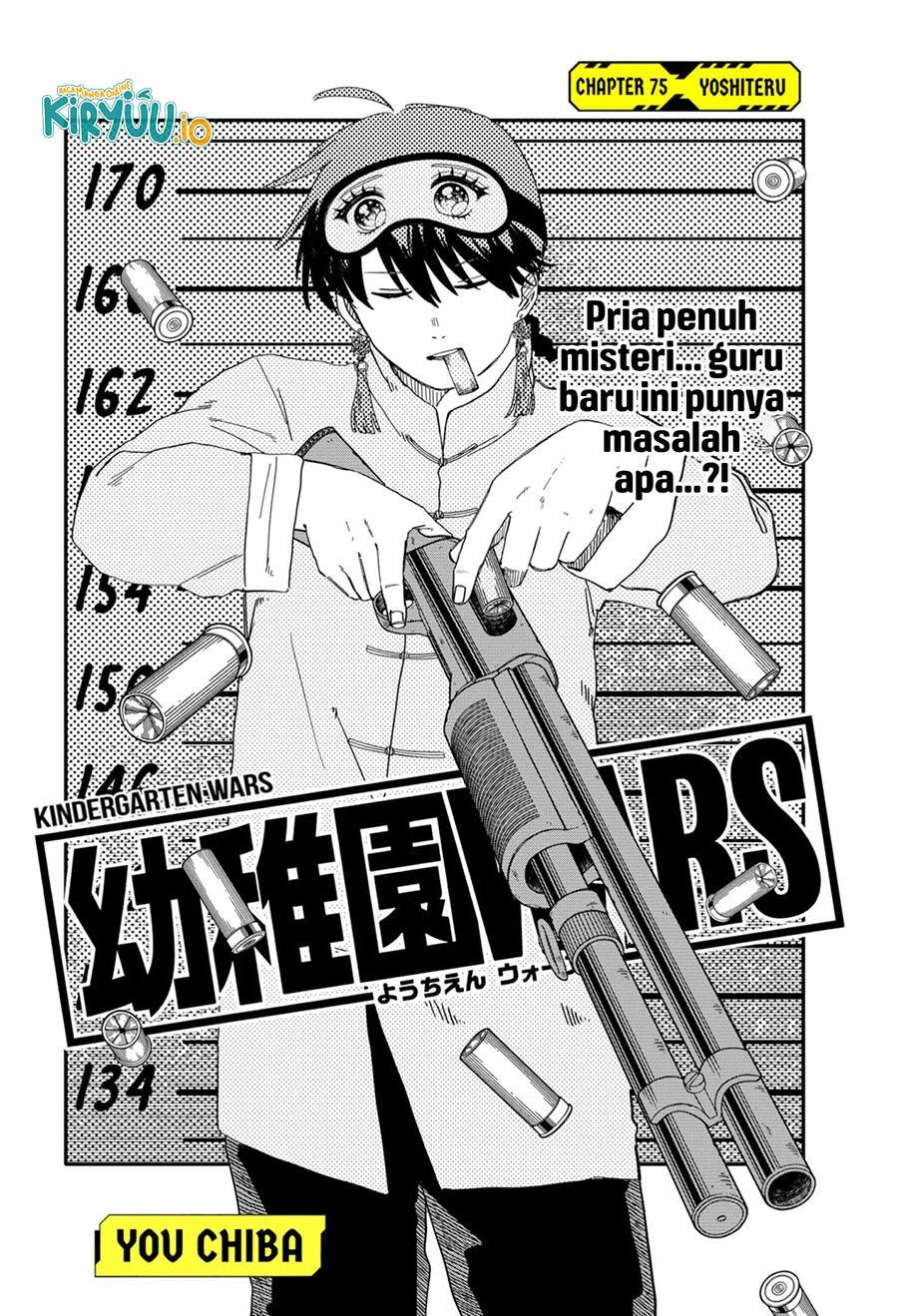 image-komik-youchien-wars-chapter-75-4/20