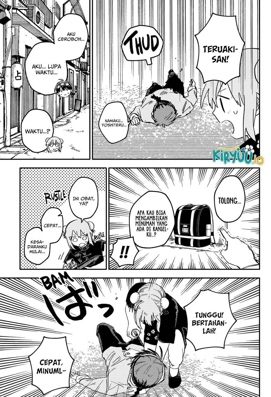 image-komik-youchien-wars-chapter-75-5/20