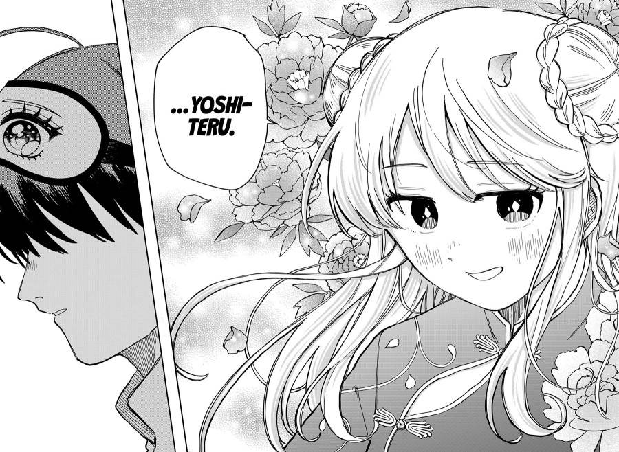 image-komik-youchien-wars-chapter-75-18/20