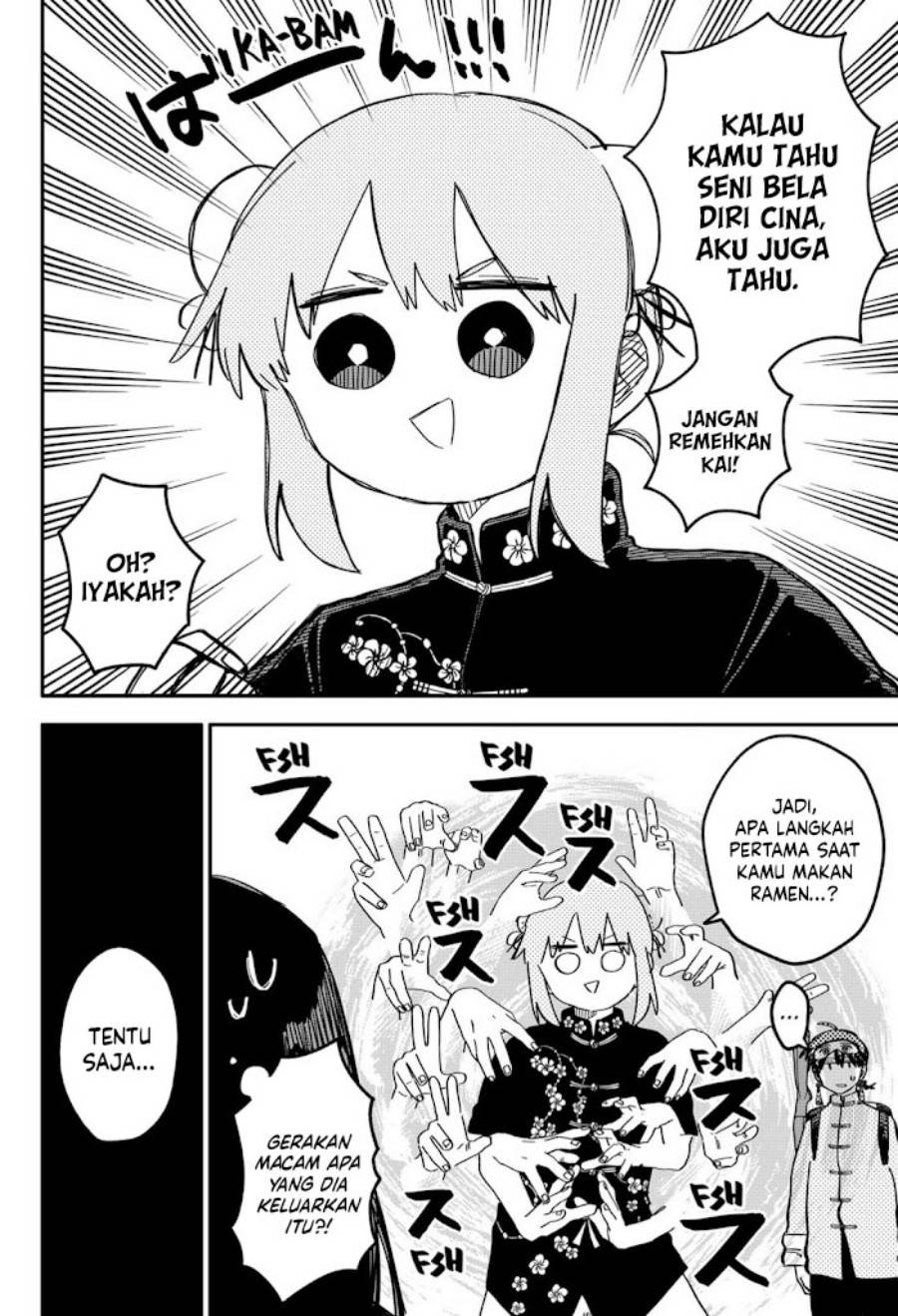 image-komik-youchien-wars-chapter-76-16/26