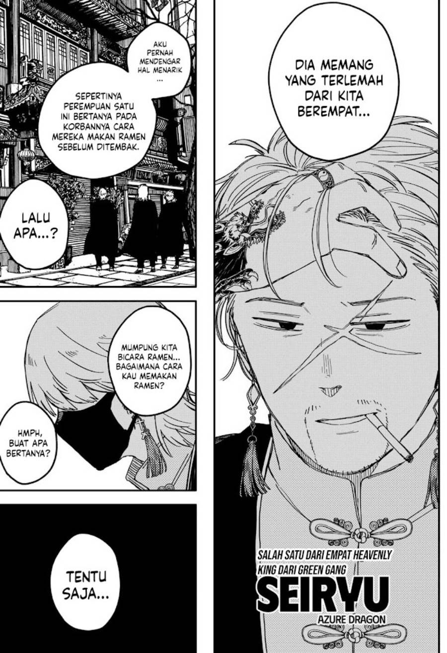 image-komik-youchien-wars-chapter-76-23/26