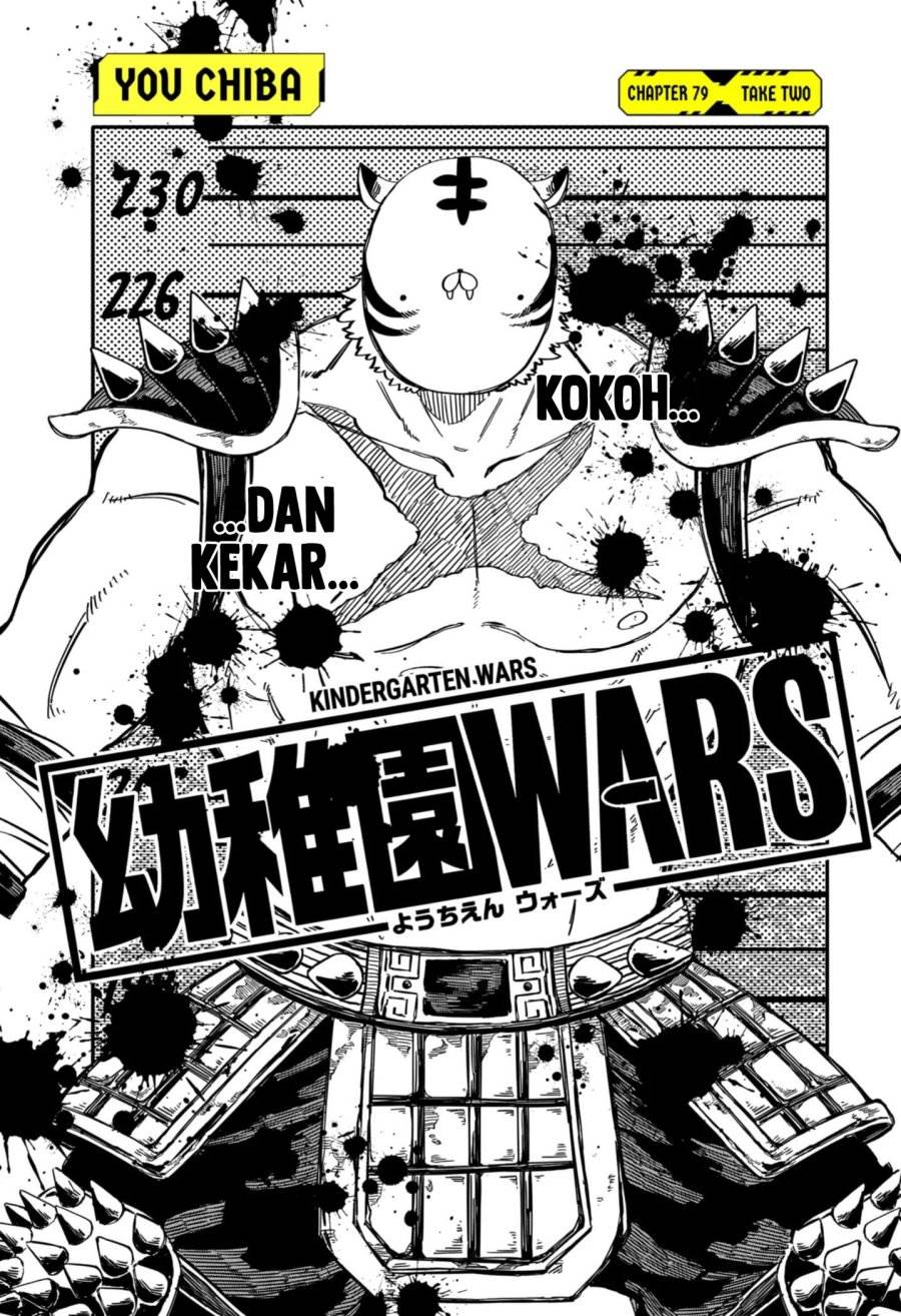 image-komik-youchien-wars-chapter-79-5/25
