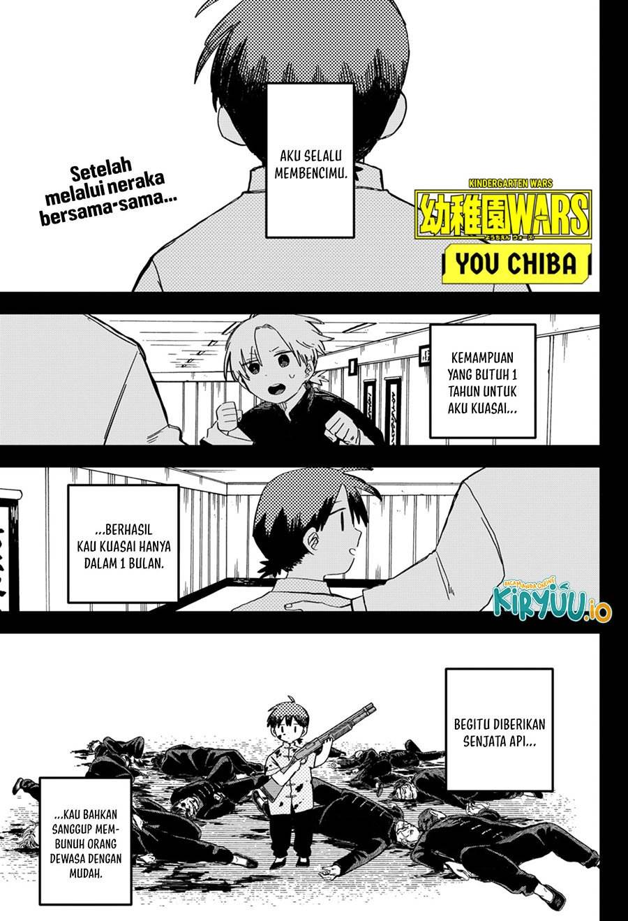 image-komik-youchien-wars-chapter-83-1/21