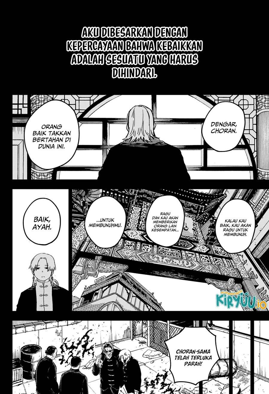 image-komik-youchien-wars-chapter-83-16/21