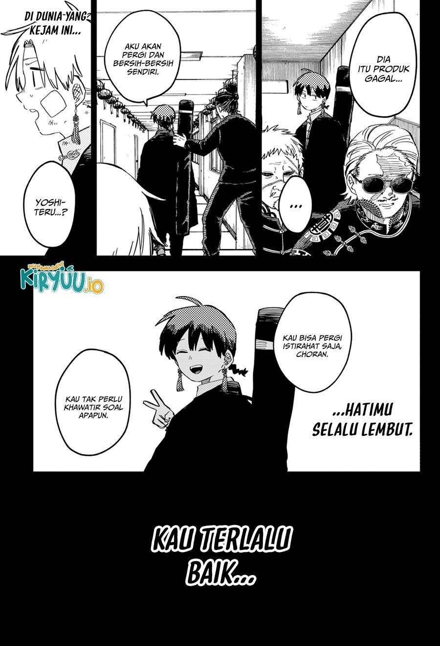 image-komik-youchien-wars-chapter-83-17/21