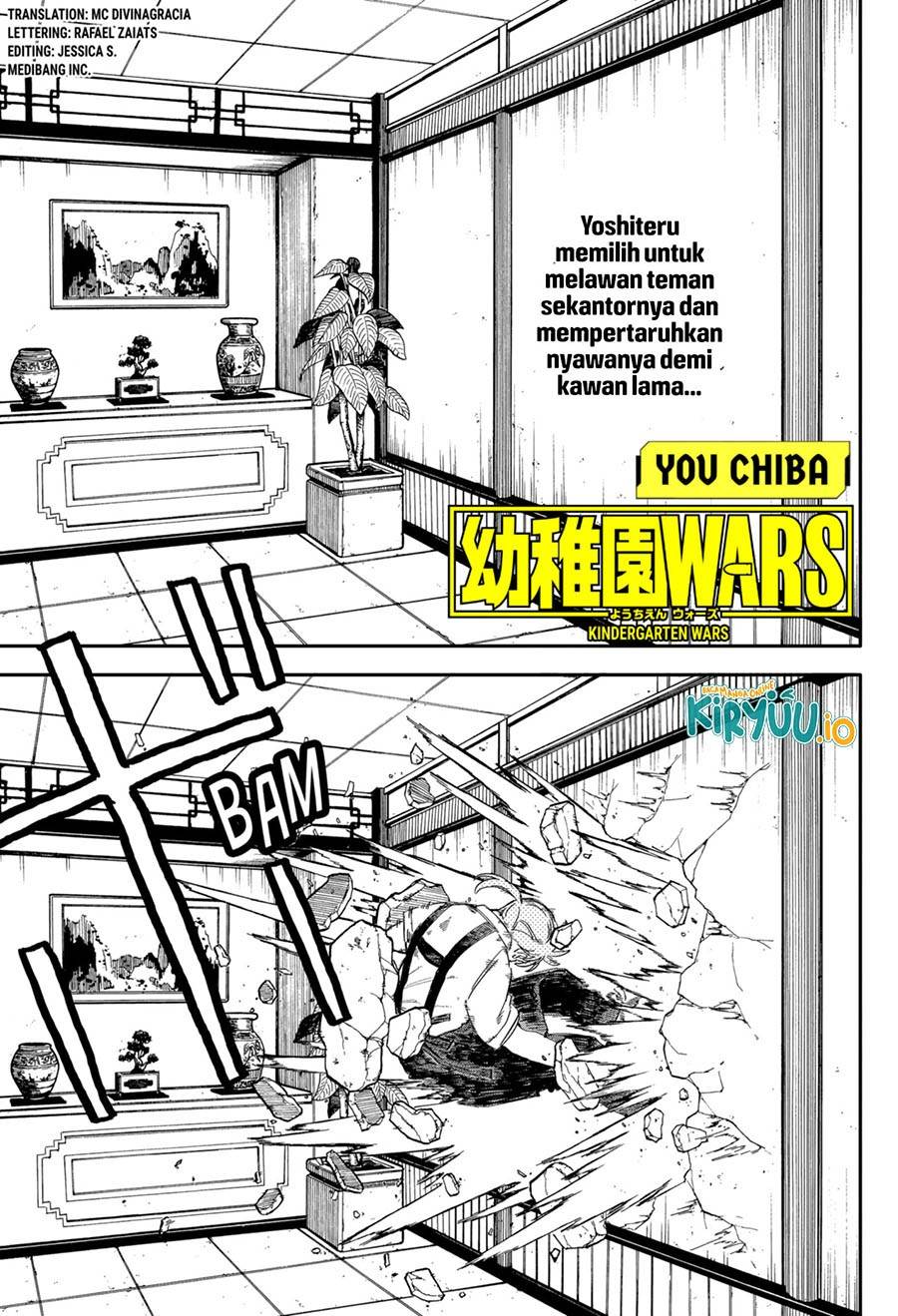 image-komik-youchien-wars-chapter-84-1/35