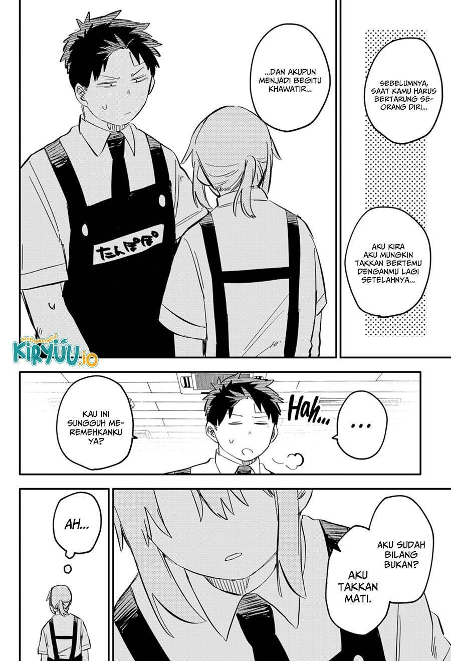 image-komik-youchien-wars-chapter-85-14/23