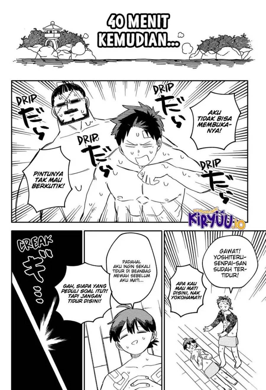 image-komik-youchien-wars-chapter-86-14/24