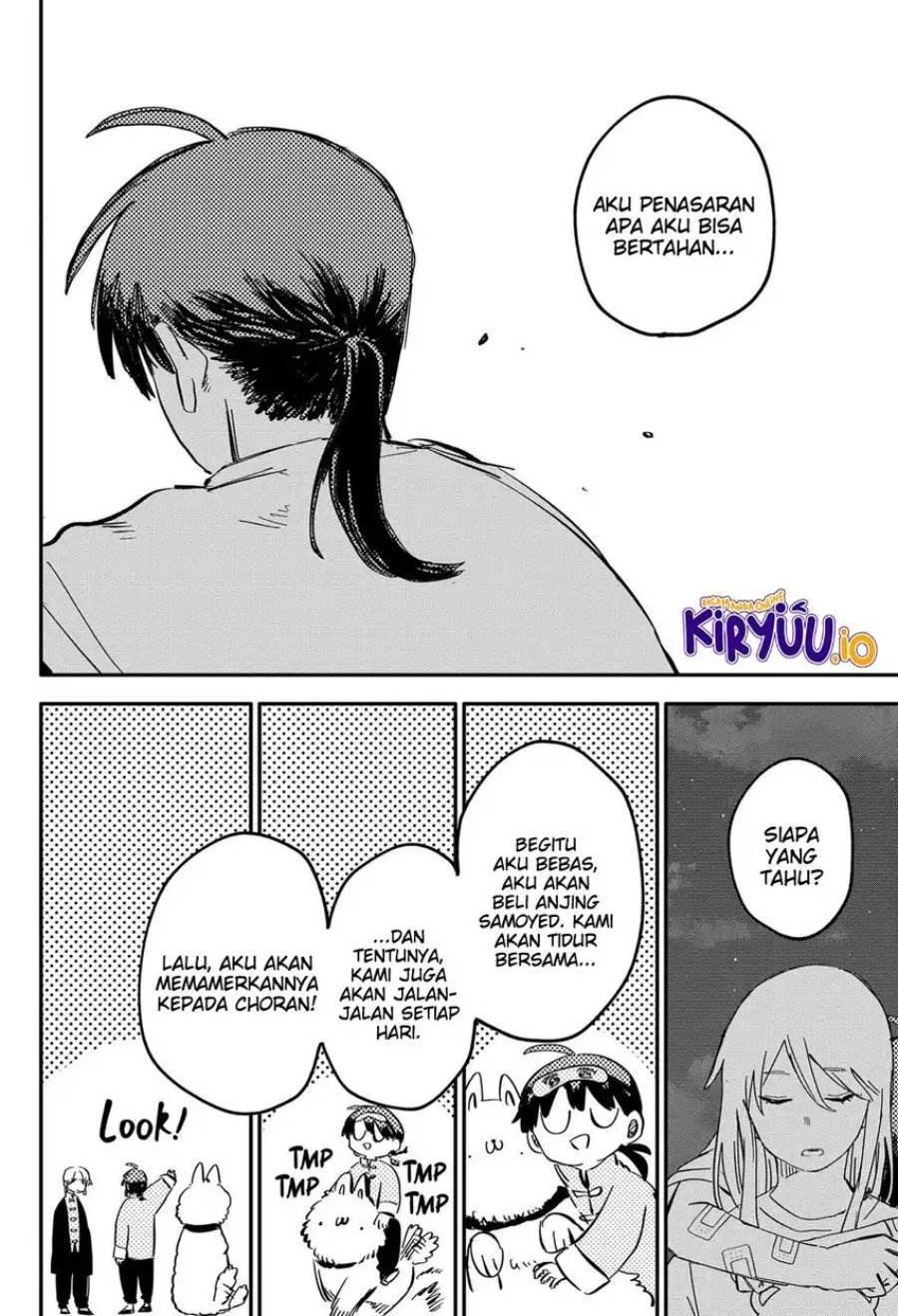 image-komik-youchien-wars-chapter-86-20/24