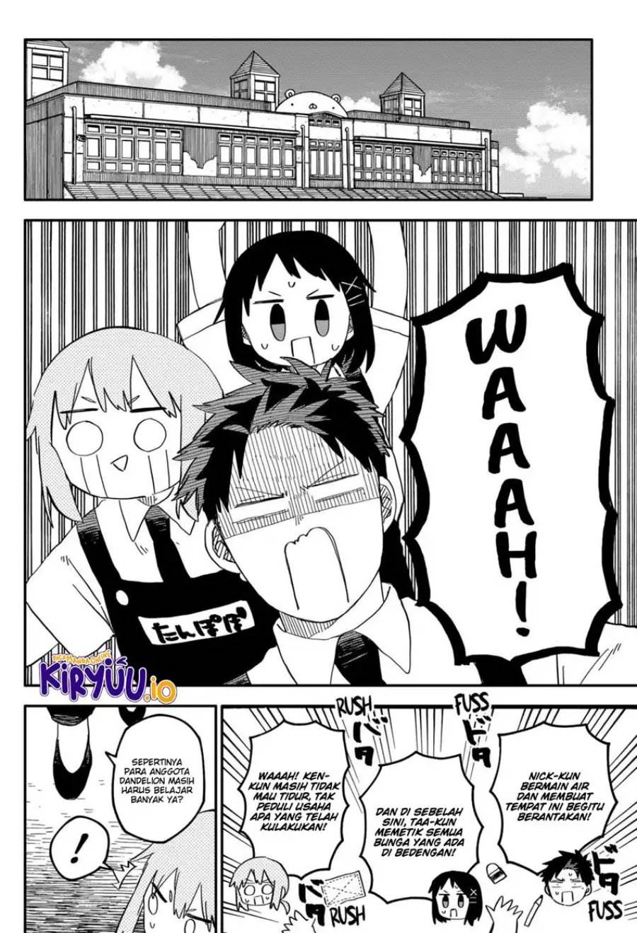 image-komik-youchien-wars-chapter-87-6/22
