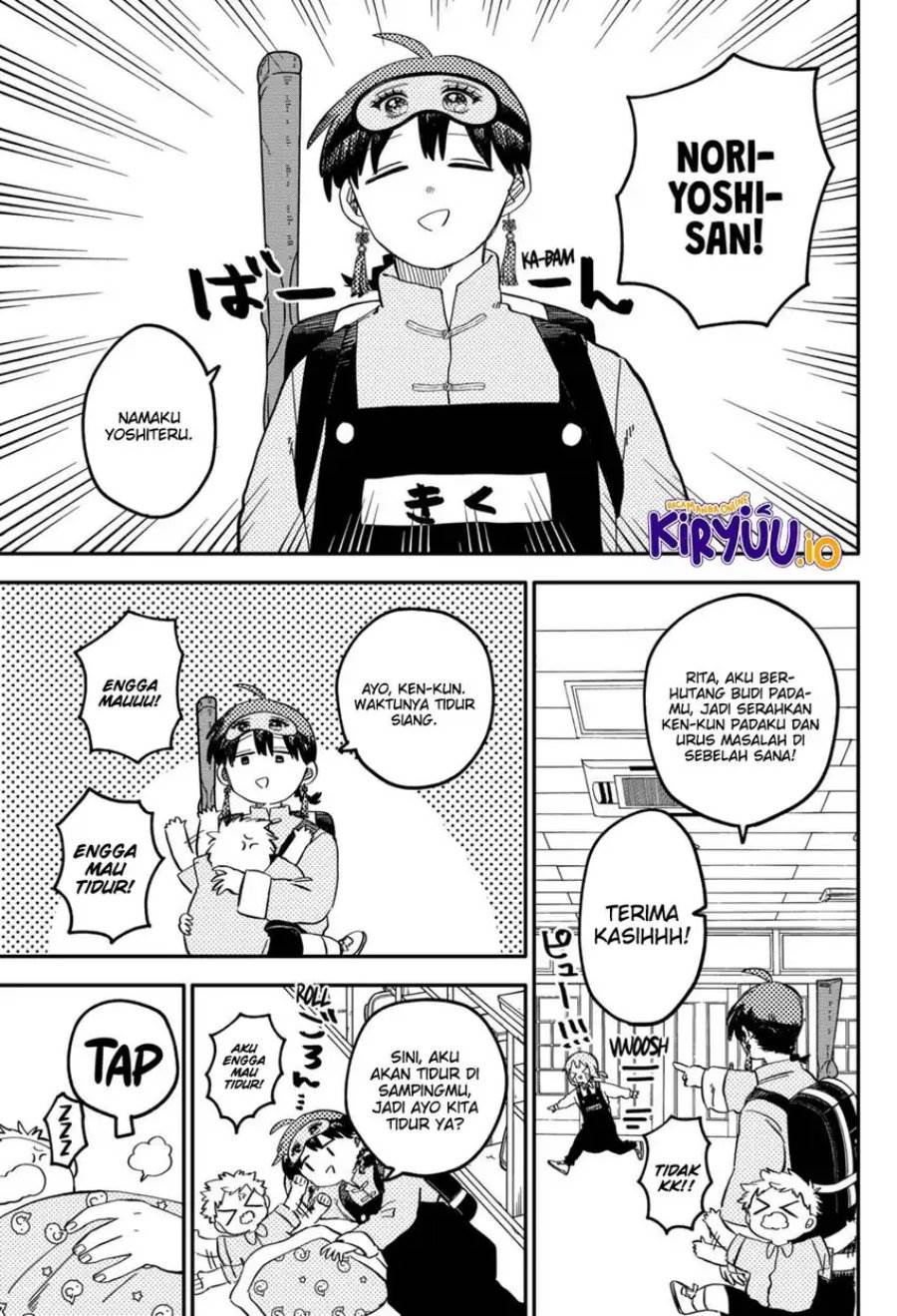 image-komik-youchien-wars-chapter-87-7/22