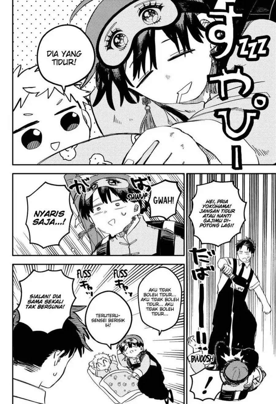 image-komik-youchien-wars-chapter-87-8/22