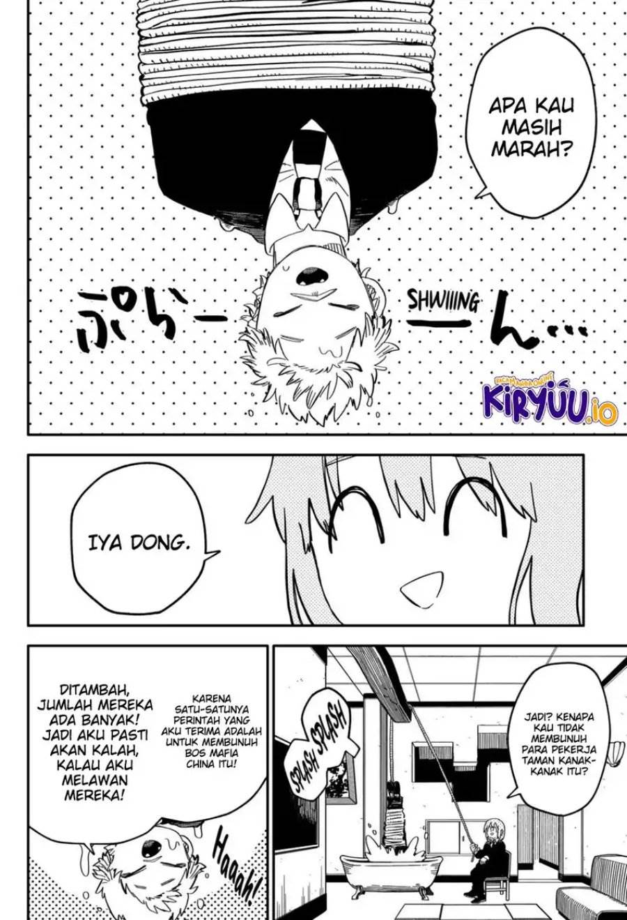 image-komik-youchien-wars-chapter-87-14/22