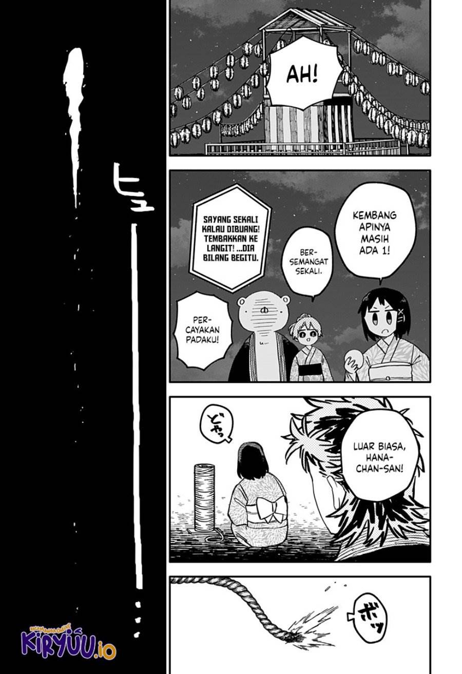 image-komik-youchien-wars-chapter-88-23/27