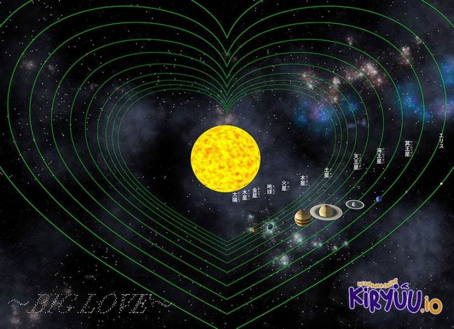 image-komik-youchien-wars-chapter-88-26/27