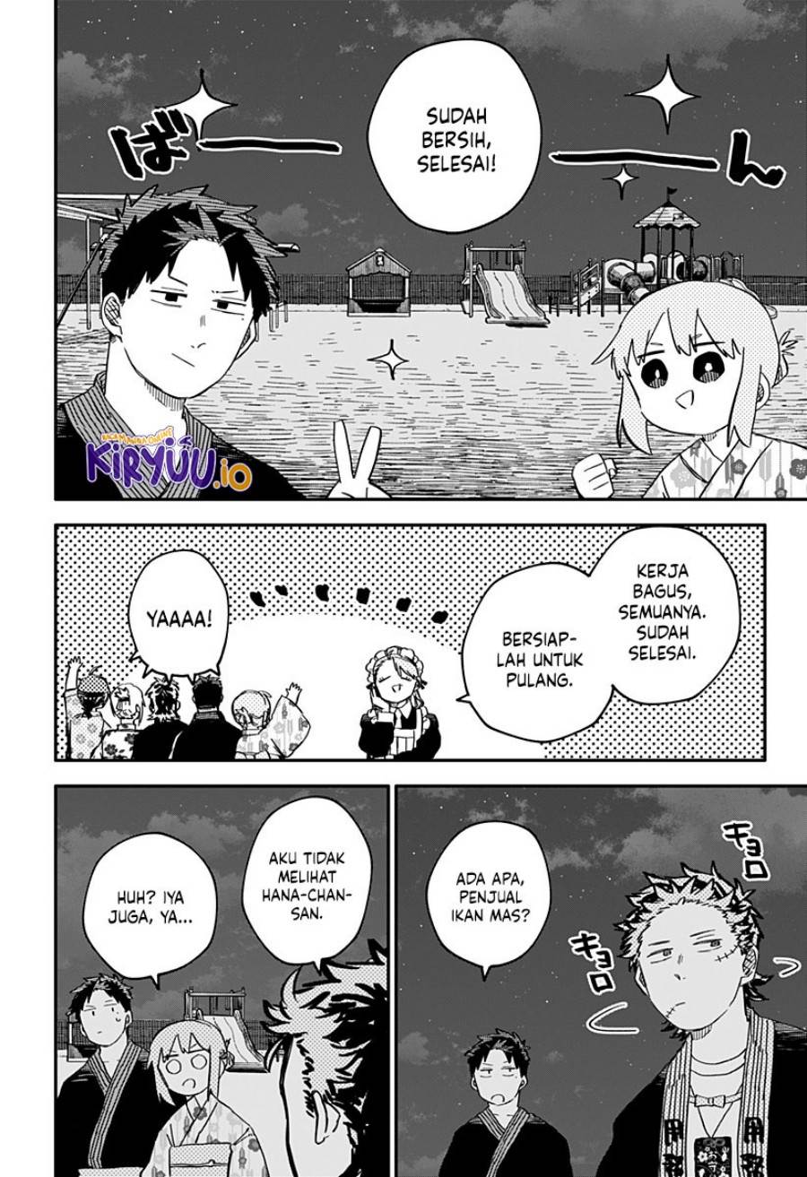 image-komik-youchien-wars-chapter-89-4/19