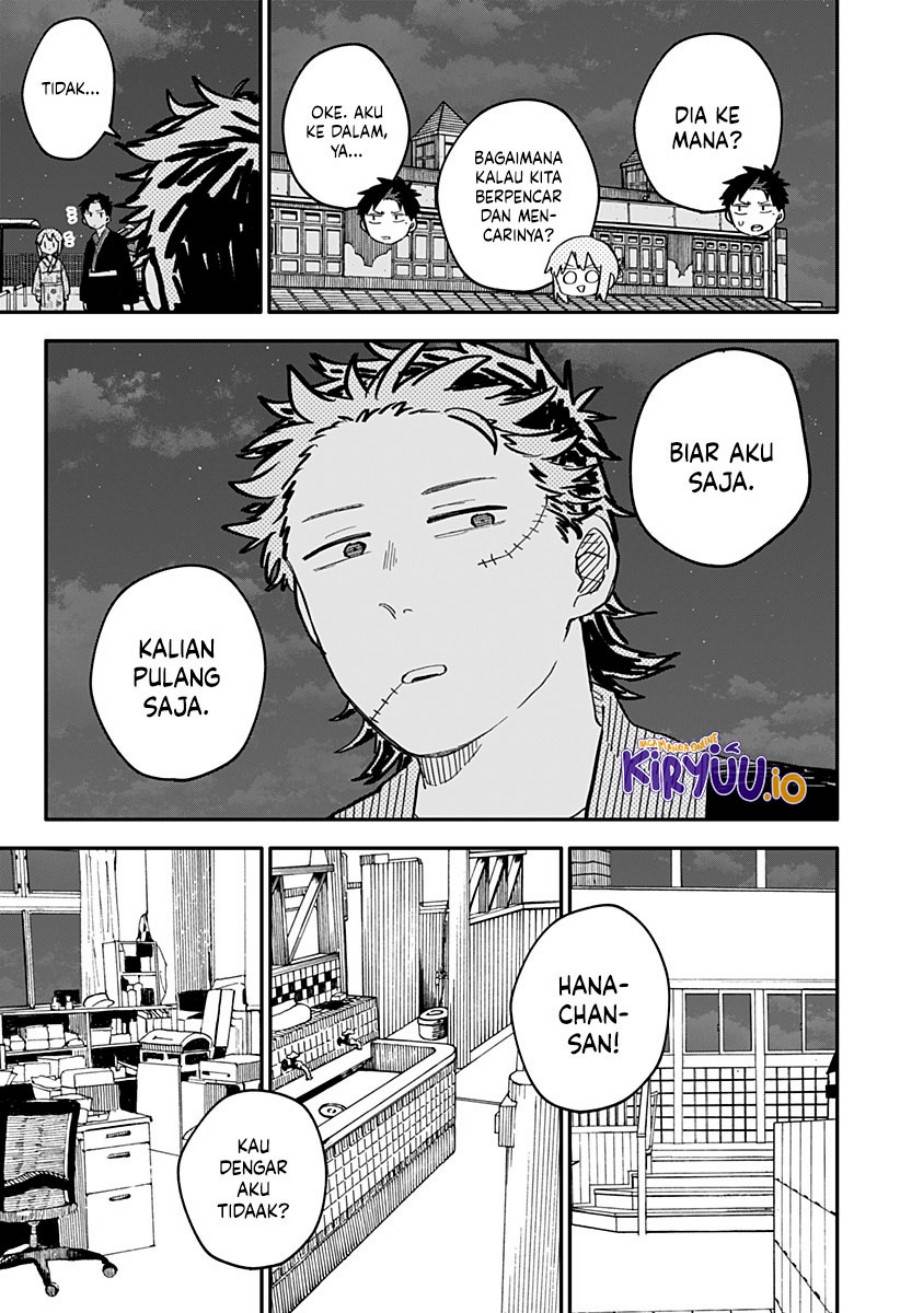 image-komik-youchien-wars-chapter-89-5/19