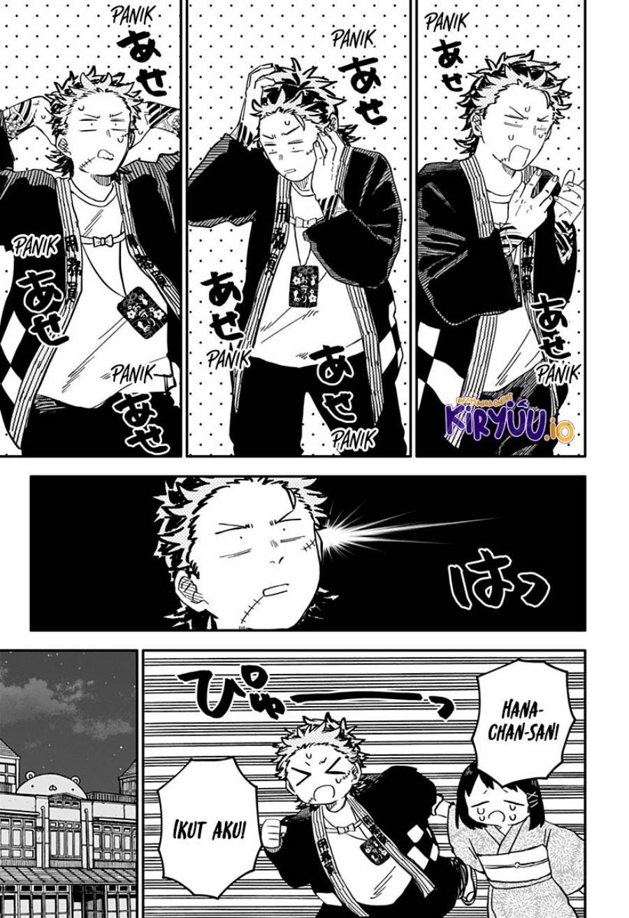 image-komik-youchien-wars-chapter-89-9/19