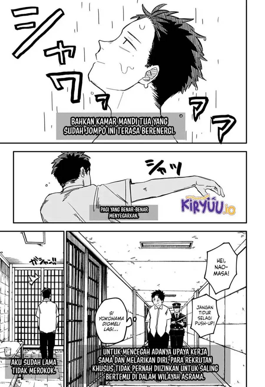 image-komik-youchien-wars-chapter-90-5/19