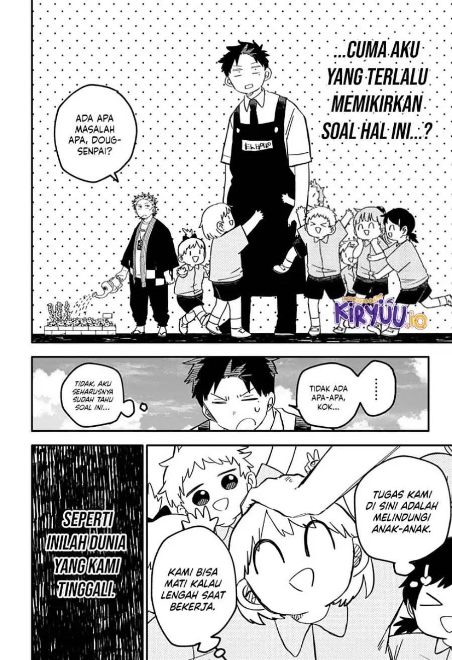 image-komik-youchien-wars-chapter-90-14/19