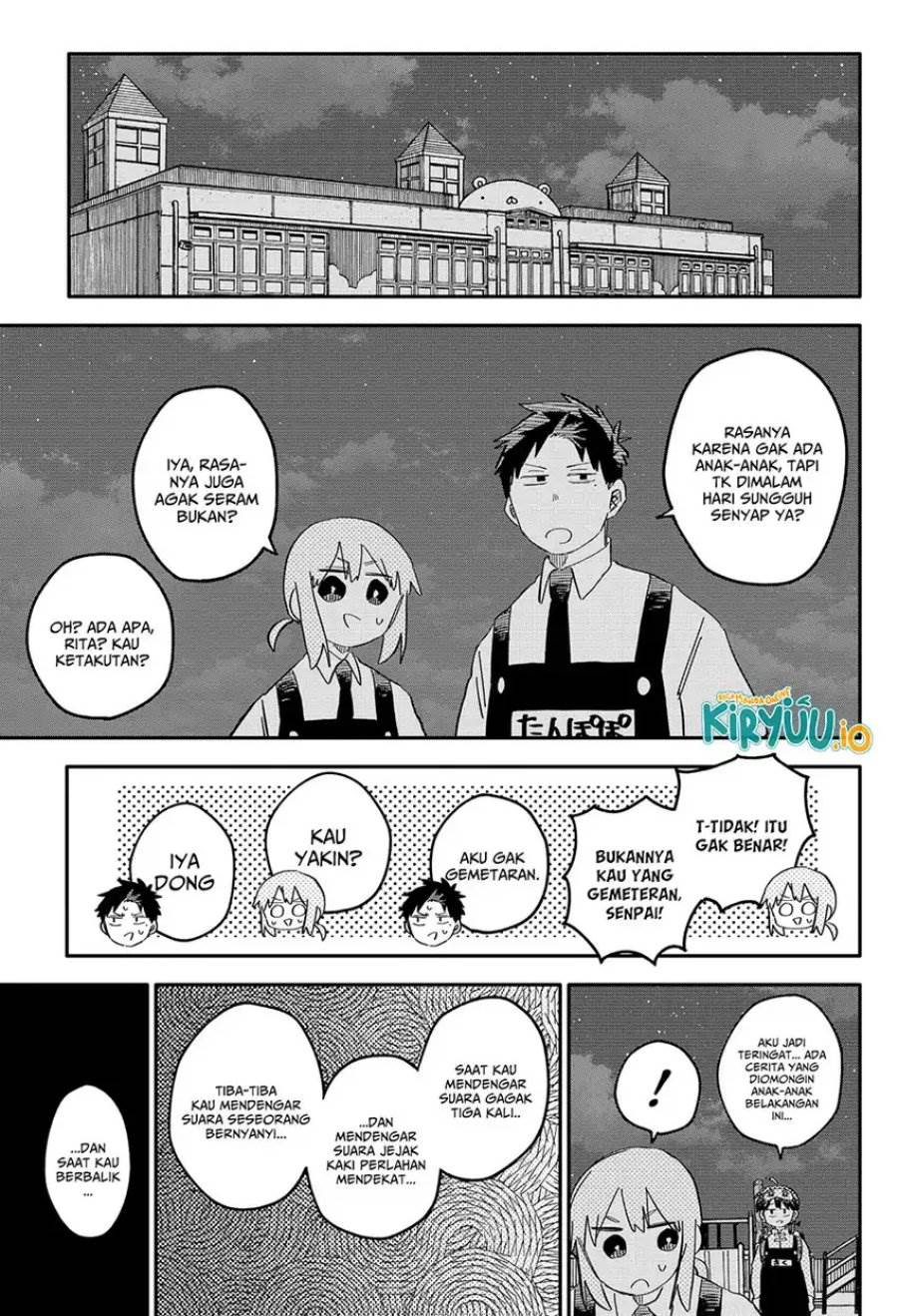 image-komik-youchien-wars-chapter-91-3/20